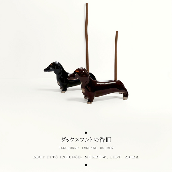 Dachshund Incense Holder — Black / Brown 🐶