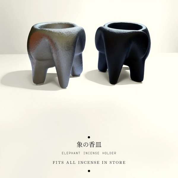 Elephant Ceramic Incense Holder — Black / Silver 🐘