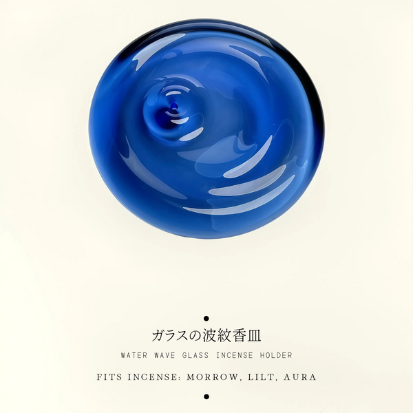 Round Glass Incense Holder — Water Wave Ripple 🌊 - Blue