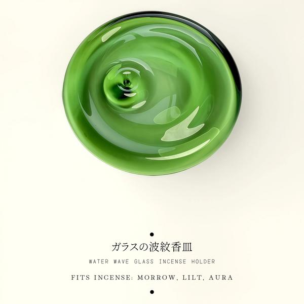 Round Glass Incense Holder — Water Wave Ripple 🌊 - Green