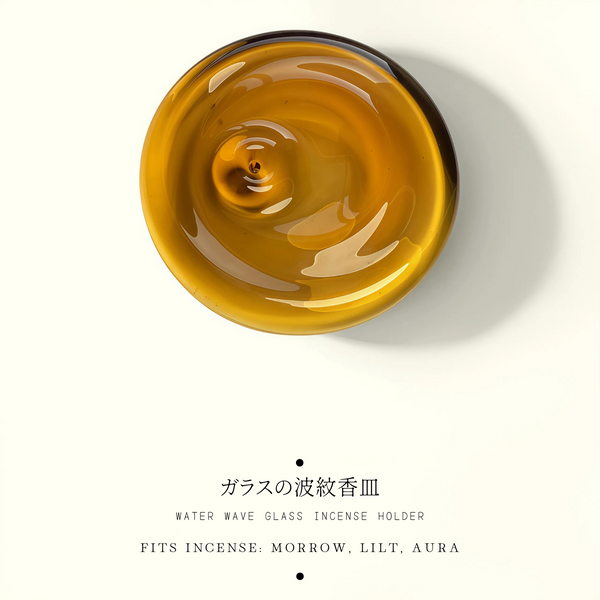 Round Glass Incense Holder — Water Wave Ripple 🌊 - Orange