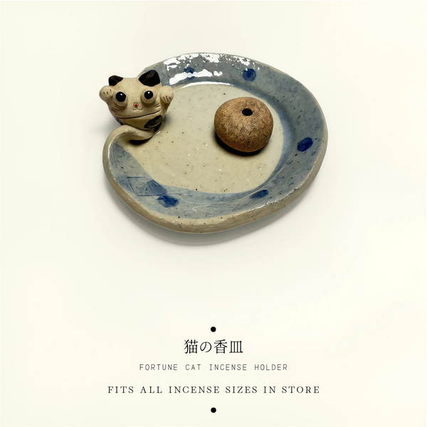 Handmade Japanese Fortune Cat Incense Holder