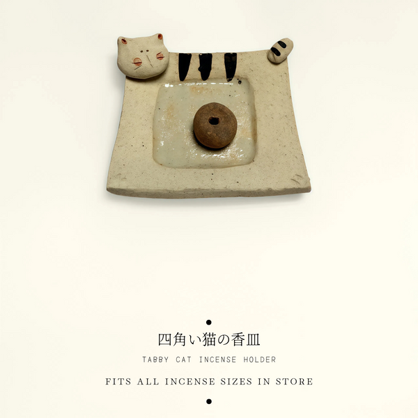 Handmade Japanese Tabby Cat Incense Holder - Wabi-Sabi Edition (Minor Hairline Crack)