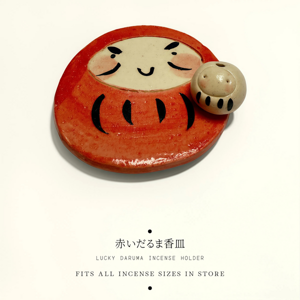 Handmade Japanese Lucky Daruma Incense Holder